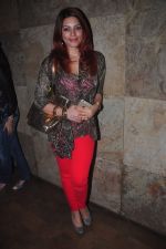 Shama Sikander snapped at lightbox in Mumbai on 25th Nov 2014